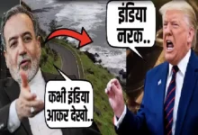 iran-supports-india-on-trumps-hell-statement-what-did-it-say
