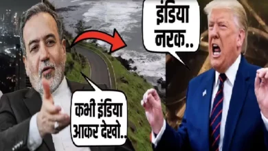 iran-supports-india-on-trumps-hell-statement-what-did-it-say