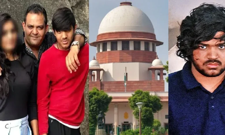 Surat Family Dispute