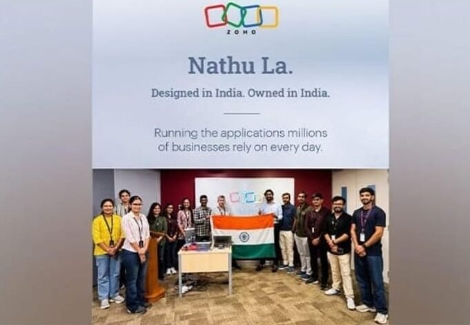 Zoho Nathu La Server