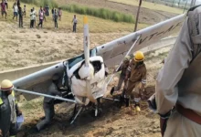 UP Plane Crash: