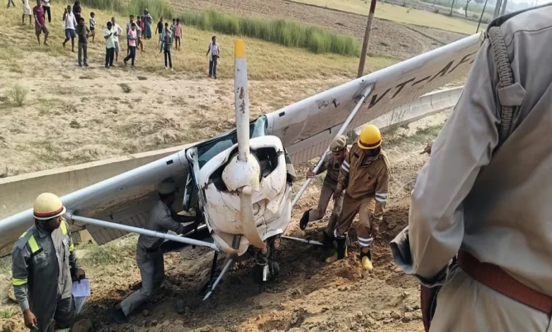 UP Plane Crash: