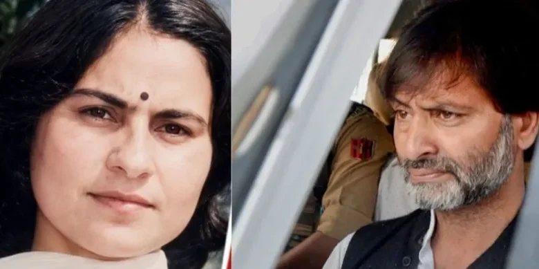 Sarla Bhat Murder Case, SIA Charge Sheet