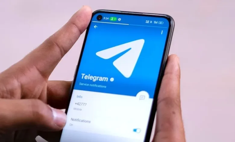 Telegram Ban India, RE NEET Exam 2026, NTA News 
