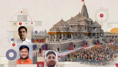 Ayodhya Ram Mandir News, Ram Mandir Donation Scam, Ayodhya Latest News, Ram Janmabhoomi Trust News, Ayodhya Police Investigation