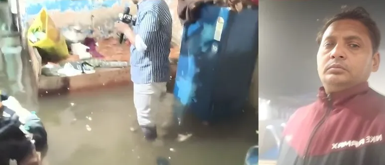 Delhi Rain, Nand Nagri, Waterlogging, Delhi News, GTB Hospital
