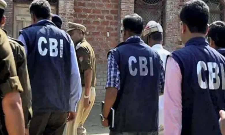 NEET Paper Leak, CBI Chargesheet, NEET UG Scam, NEET Paper Leak Case 