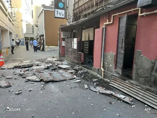 Japan Earthquake