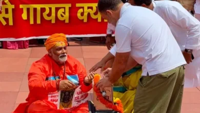 Ram Mandir Donation Row, Pappu Yadav Parliament Protest, Rahul Gandhi Protest 