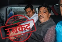 Ankit Sharma Murder Case, Tahir Hussain Life Imprisonment, Delhi Riots 2020