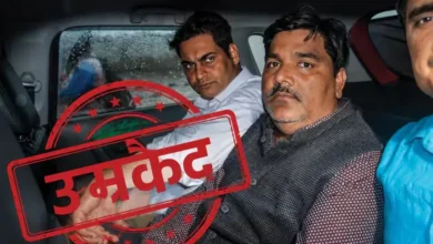Ankit Sharma Murder Case, Tahir Hussain Life Imprisonment, Delhi Riots 2020