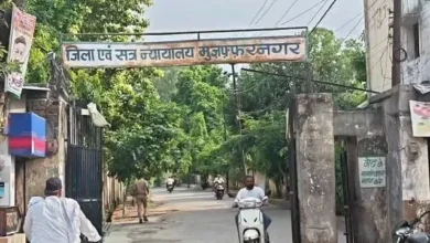 UP Crime, Muzaffarnagar News, POCSO Court, Child Abuse Case, Fast Track Justice