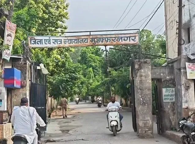 UP Crime, Muzaffarnagar News, POCSO Court, Child Abuse Case, Fast Track Justice