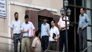 Bhopal Scholarship Scam, CBI Investigation, MP News, UCO Bank, Scholarship Fraud