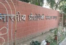 IIT Kanpur Website Hack
