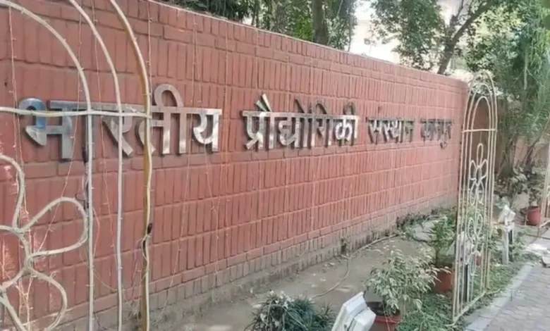 IIT Kanpur Website Hack