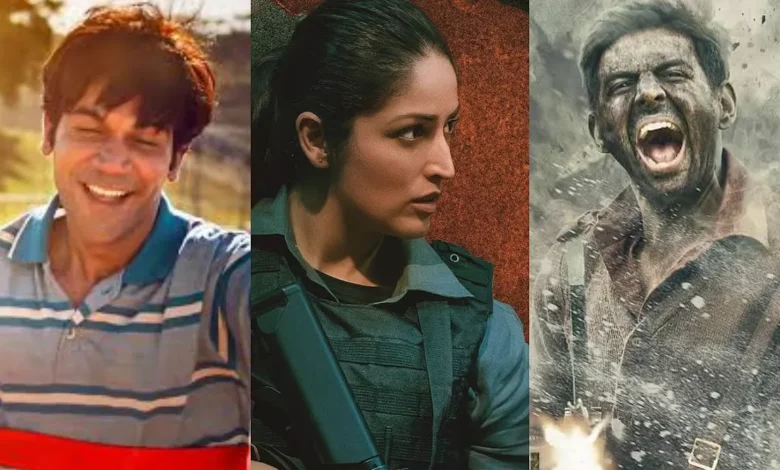 National Film Awards 2026, Kartik Aaryan, Yami Gautam, Chandu Champion, Article 370