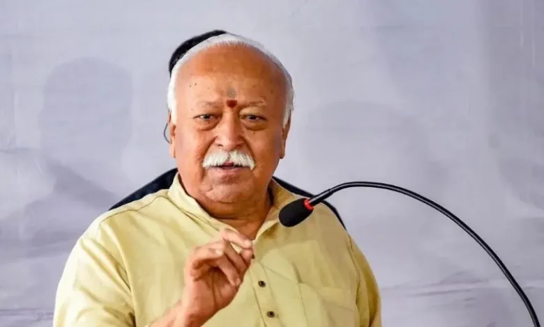 Mohan Bhagwat, RSS Chief, Gen Z, Democracy, IIMUN