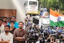 CJP Protest March
