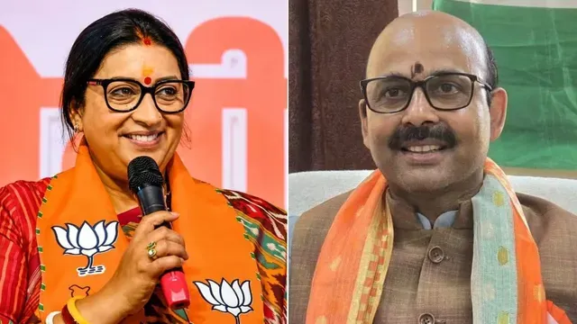 भाजपा की नई राष्ट्रीय टीम और स्मृति ईरानी हरीश द्विवेदी