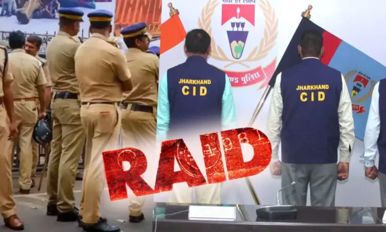 JPSC Scam, CID Jharkhand, JPSC Merit Scam, Jharkhand News, Exam Scam