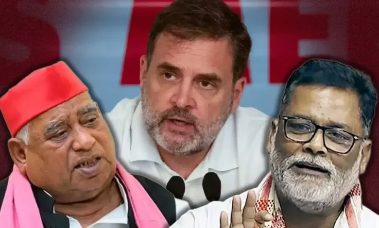Ram Mandir, Rahul Gandhi, Pappu Yadav, Awadhesh Prasad, Varanasi News