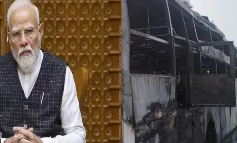 Greater Noida Bus Fire, Yamuna Expressway Accident, PM Modi Compensation, Uttar Pradesh Bus Accident, Bus Fire Victims