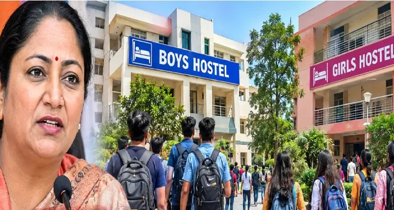 Delhi Student Hostel, Delhi Government, Rekha Gupta, Delhi University Hostel, Student Accommodation