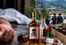 Nagaland Spurious Liquor, Methanol Poisoning, Nagaland Liquor Tragedy, Illegal Liquor India, Nagaland Police