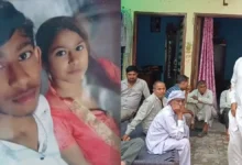 Sonipat Couple Death