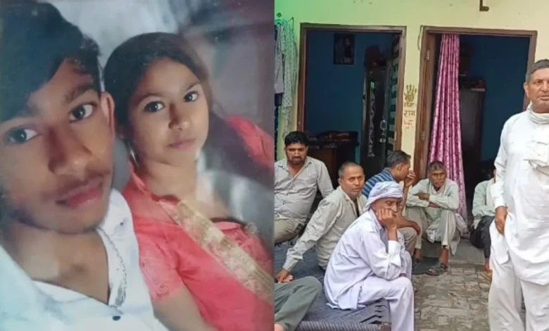 Sonipat Couple Death