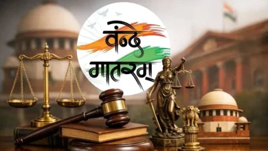 Supreme Court, Vande Mataram, TM Krishna, Indian Constitution, National Song