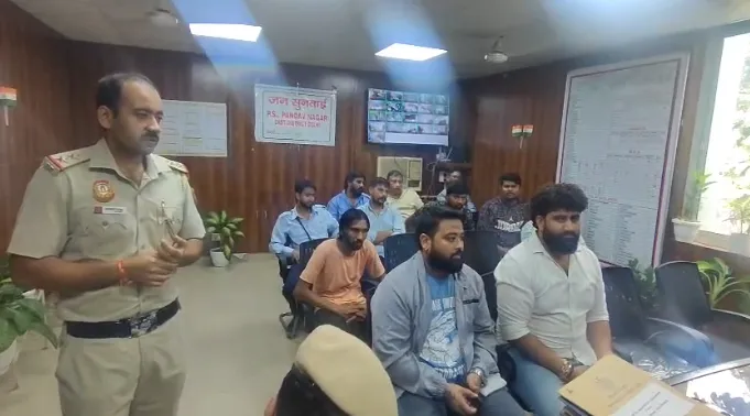 Pandav Nagar Police, Delhi Police, Public Hearing Delhi, East Delhi News, Police Complaint Resolution