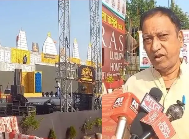 CJP Protest, CBD Ground Delhi, Delhi Police Permission, Ramlila Delhi, East Delhi News