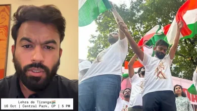CJP Protest Delhi, Abhijeet Dipke, Central Park Connaught Place, Gyanesh Kumar, Lehra Do Tiranga